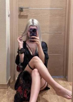 Агата из Мытищ