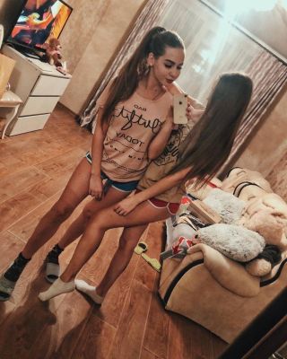 Вера