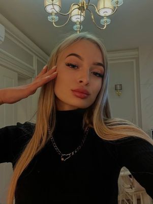 Дана, 8 964 589-86-63