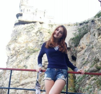 Карина, 24, Мытищи, Центральный